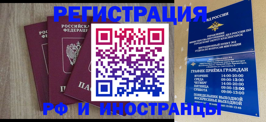форма 3 в Нефтекумске
